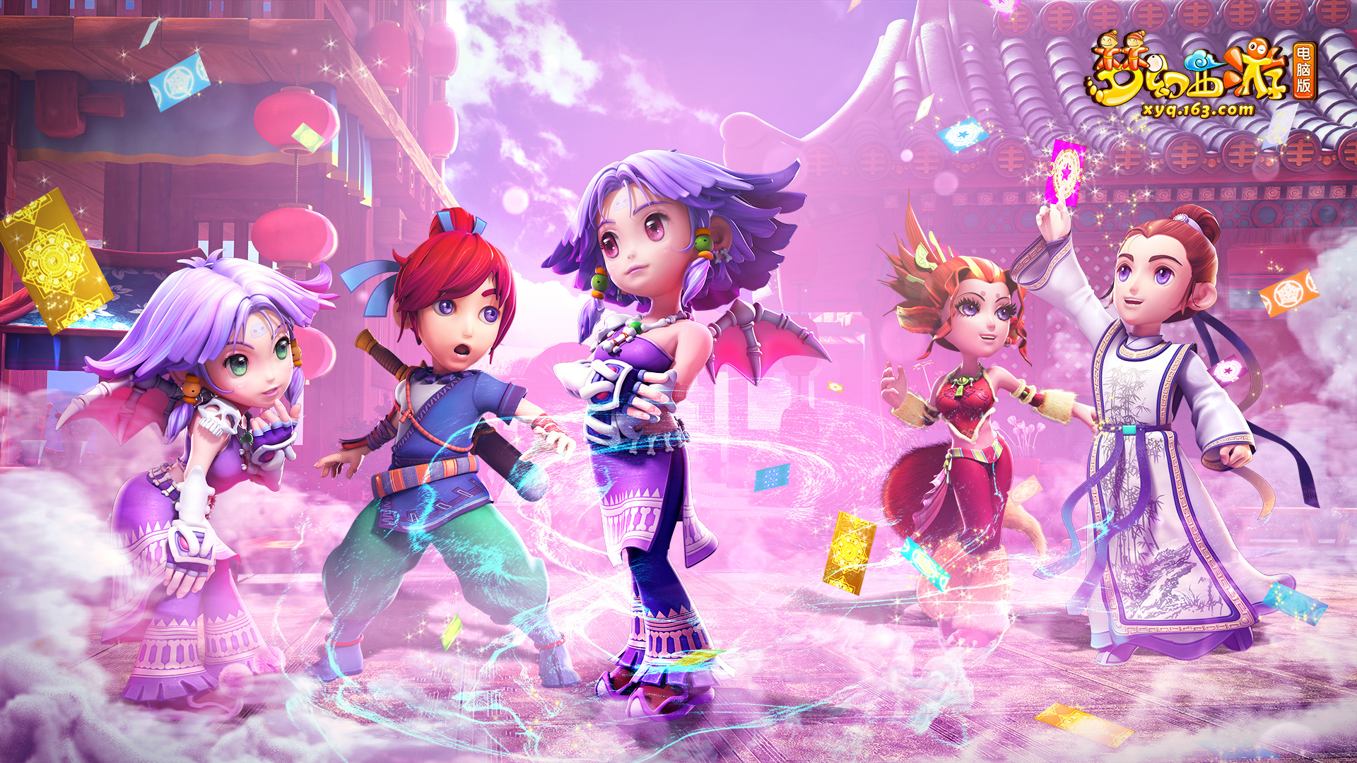 过去提高了 过去提高了