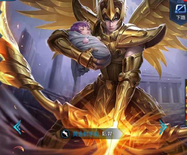 号还是人为 号还是人为